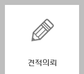 퀵메뉴 이름 미입력