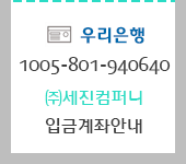 퀵메뉴 이름 미입력