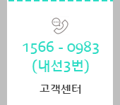퀵메뉴 이름 미입력